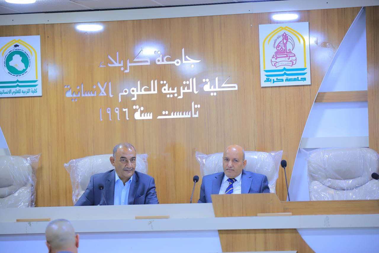 Read more about the article جامعة كربلاء تُنظم ندوة علمية للتعريف بمكتبة كربلاء المركزية
