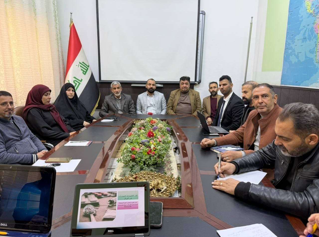 Read more about the article جامعة كربلاء تنظم حلقة نقاشية بعنوان ( الآثار الاقتصادية والاجتماعية للمخــدرات في العراق)