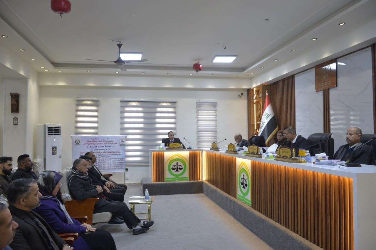 Read more about the article رسالة ماجستير في جامعة كربلاء تناقش مسؤولية الدولة المضيفة للاستثمار عن إقامة المستثمر الأجنبي