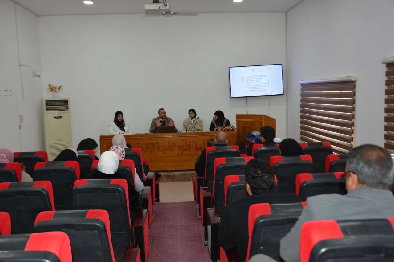 Read more about the article ندوة توعوية في جامعة كربلاء حول مخاطر الابتزاز الإلكتروني