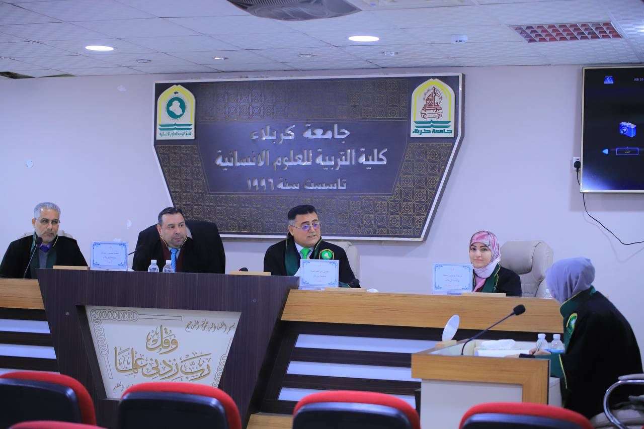 Read more about the article رسالة ماجستير في جامعة كربلاء تُناقش صور الإمام الحسن (عليه السلام) في شعر مسابقة مراقي المجتبى