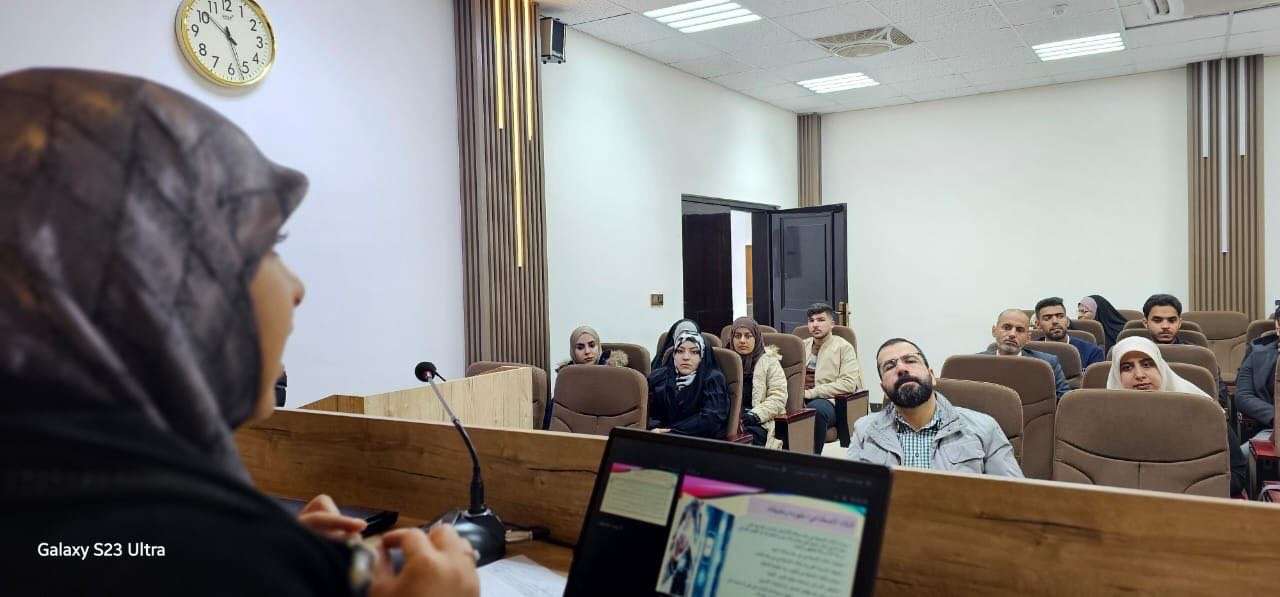 Read more about the article جامعة كربلاء تنظم ورشة عن اللغة العربية والذكاء الاصطناعي