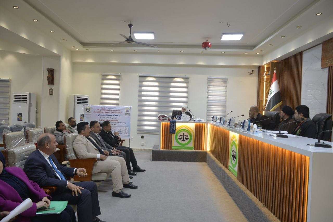 Read more about the article رسالة ماجستير في جامعة كربلاء تناقش التعديل الضمني للدستور