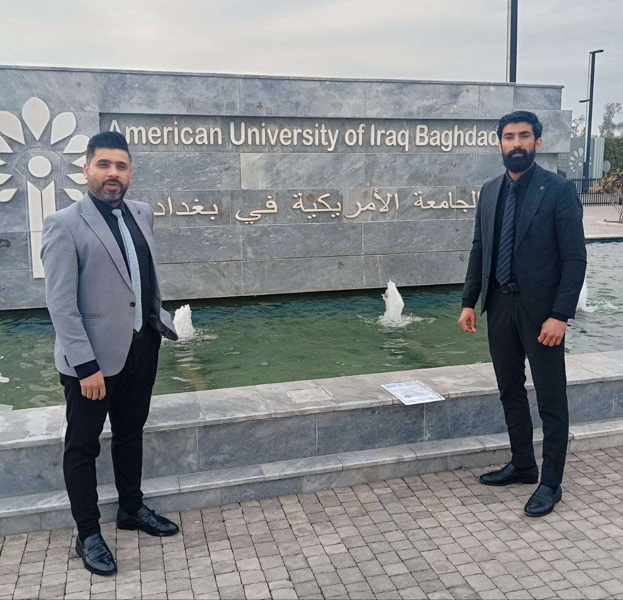 Read more about the article أساتذة من جامعة كربلاء يشاركون في الورشة تدريبية عن تطبيق الاعتماد المؤسسي