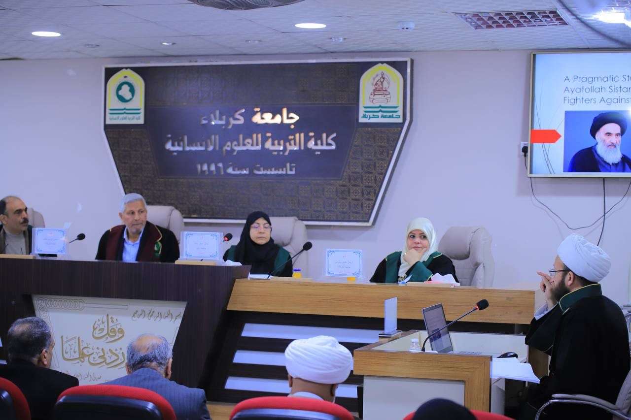 You are currently viewing رسالة ماجستير في جامعة كربلاء تناقش قوة اللغة في توجيهات السيد علي السيستاني للمقاتلين ضد داعش