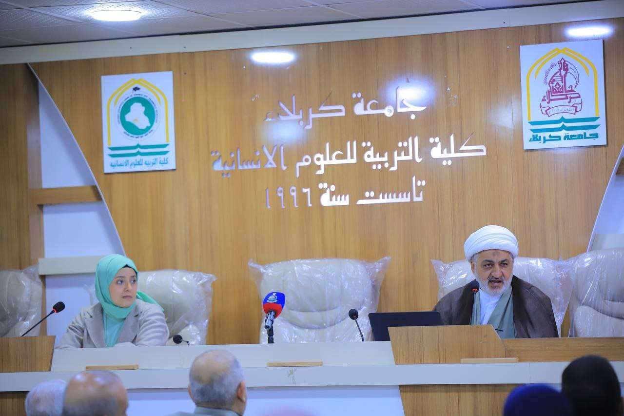 You are currently viewing جامعة كربلاء تنظم ندوة عن المرأة وفق المعرفة الإلهية