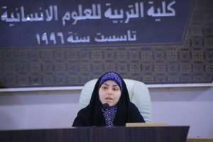 Read more about the article جامعة كربلاء تنظم ورشة عن استراتيجيات الحد من ظاهرة الطلاق في المجتمع العراقي