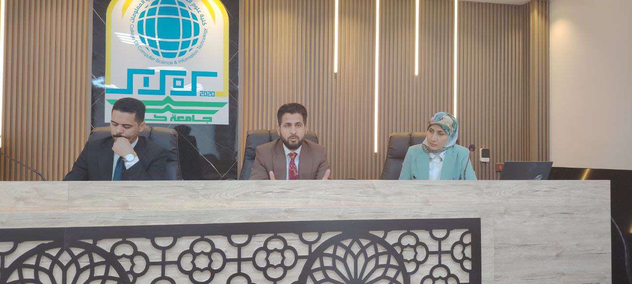 Read more about the article جامعة كربلاء تنظم ندوة بعنوان التدخين وأضراره على صحة الإنسان والمجتمع