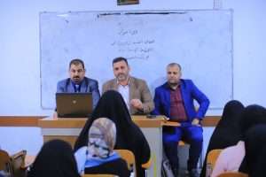 Read more about the article جامعة كربلاء تنظم دورة علمية عن المطبق ودوره في العملية الإرشادية