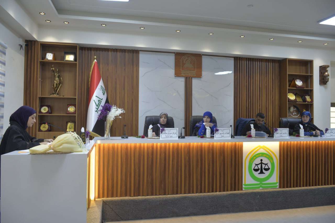 Read more about the article رسالة ماجستير في جامعة كربلاء تناقش التسديد المصرفي الالكتروني في ظل قواعد الحوكمة