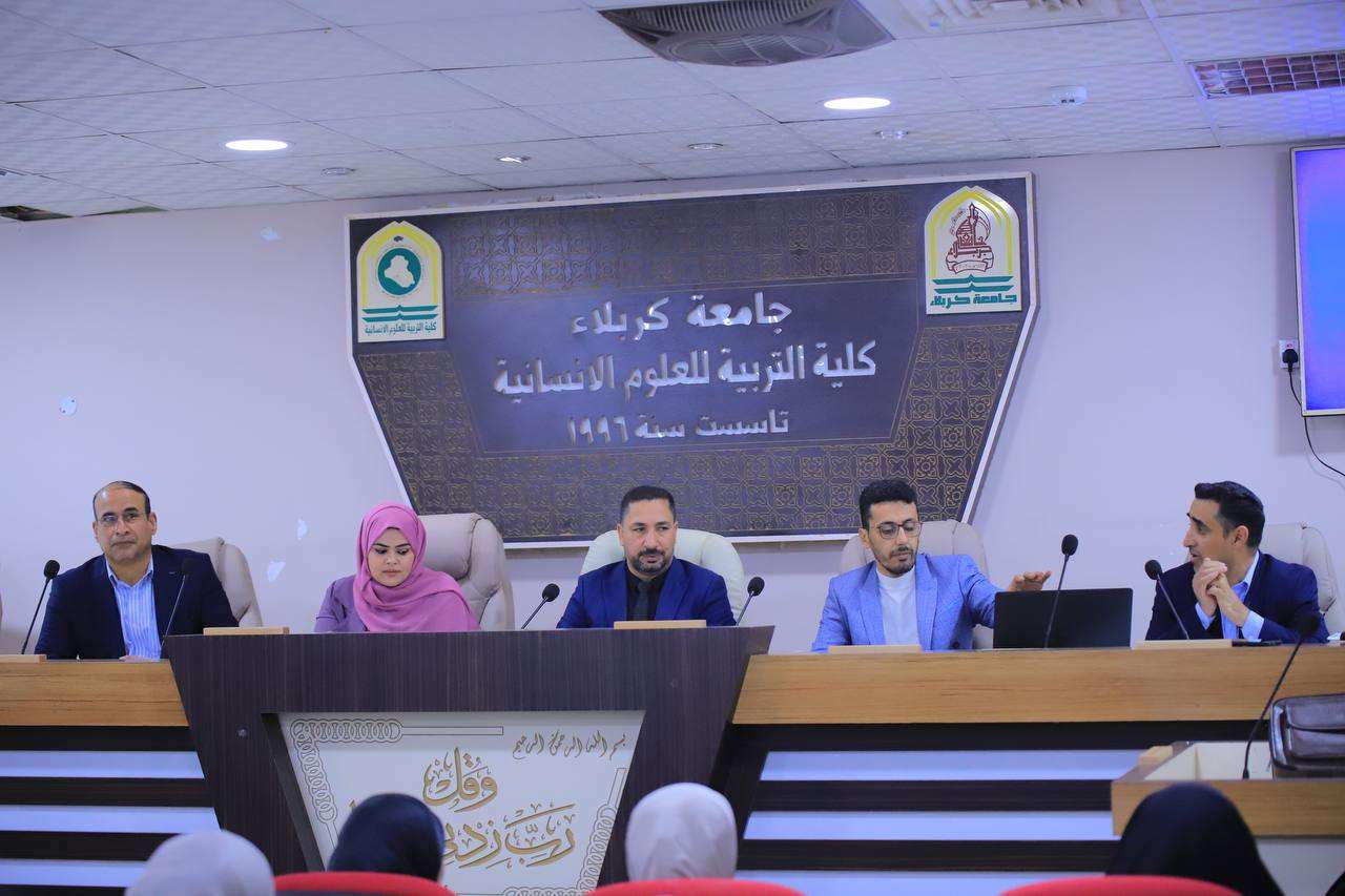 You are currently viewing جامعة كربلاء تنظم ورشة علمية عن التطرف العنيف المؤدي للإرهاب