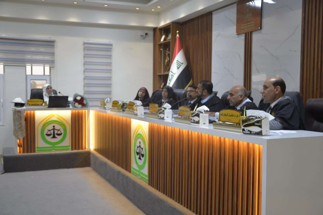 Read more about the article أطروحة دكتوراه في جامعة كربلاء تناقش التنظيم القانوني للعلامة التجارية غير التقليدية