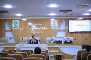 Read more about the article جامعة كربلاء تنظم ندوة عن طرق استهلاك المياه في الإنتاج الزراعي
