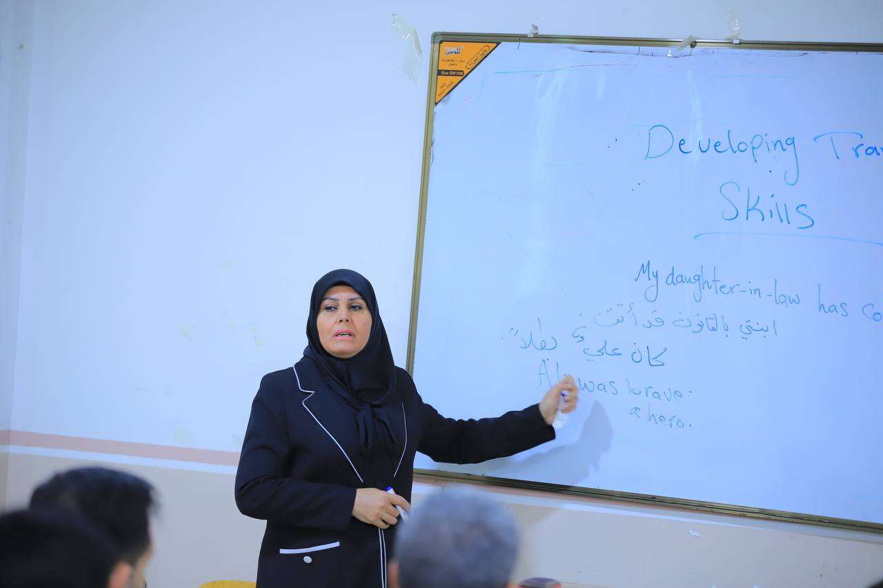 Read more about the article جامعة كربلاء تنظم دورة عن تطوير مهارات الترجمة