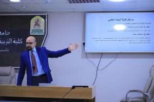 Read more about the article جامعة كربلاء تنظم ندوة علمية عن كيفية نشر المقالات في مجلات سكوبس