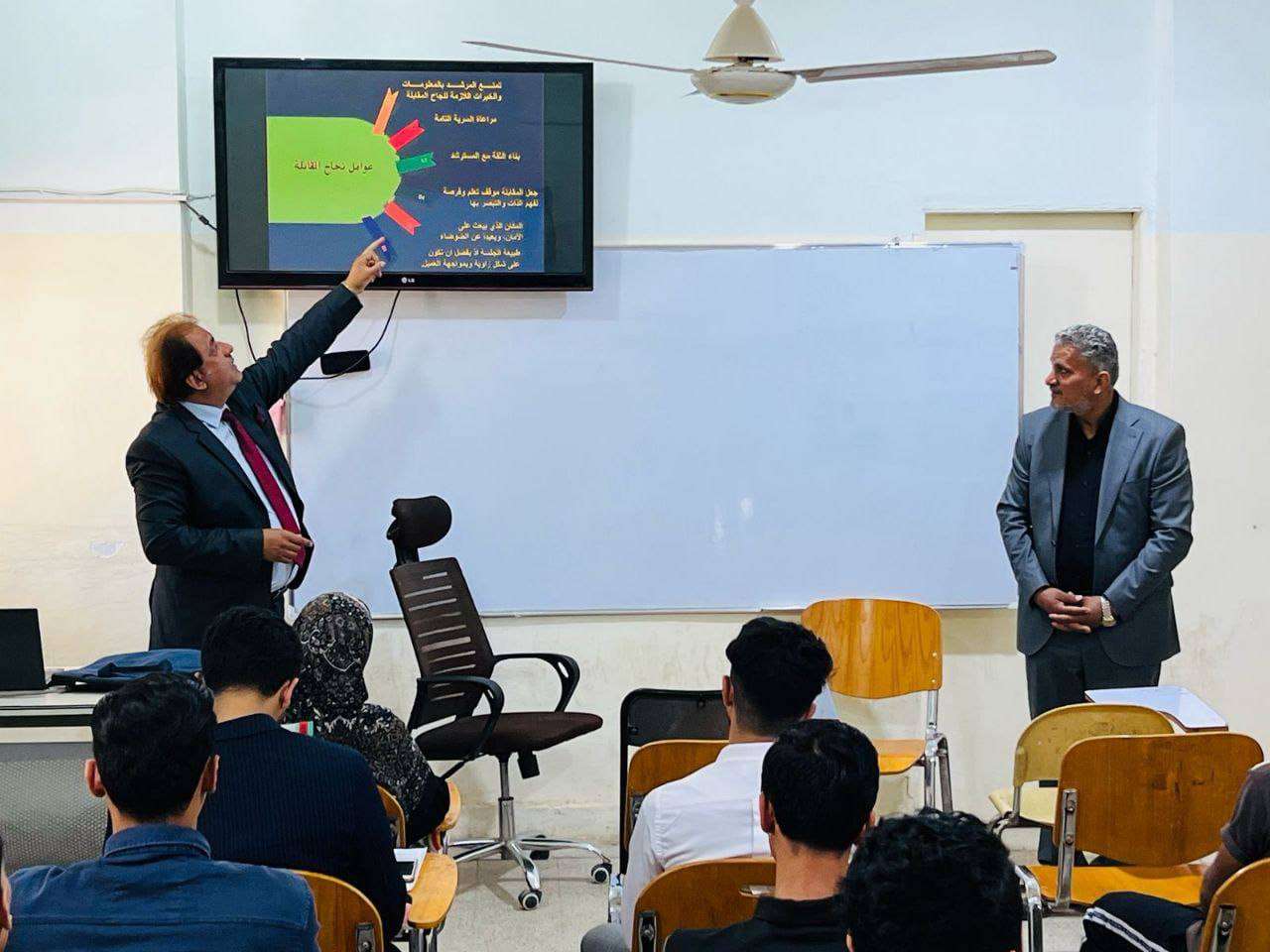 Read more about the article جامعة كربلاء تنظم ورشة توعوية عن الارشاد النفسي للطلبة