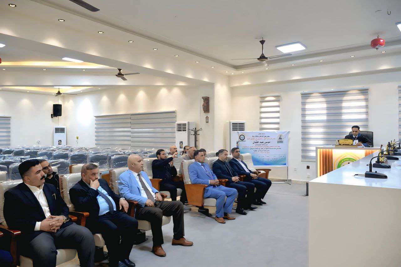 Read more about the article رسالة ماجستير في جامعة كربلاء تناقش حجية الدليل المتحصل بالطريق غير المشروع في الاثبات الجزائي