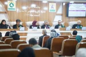 Read more about the article أطروحة دكتوراه في جامعة كربلاء تُناقش النص الموازي في الرواية العراقية