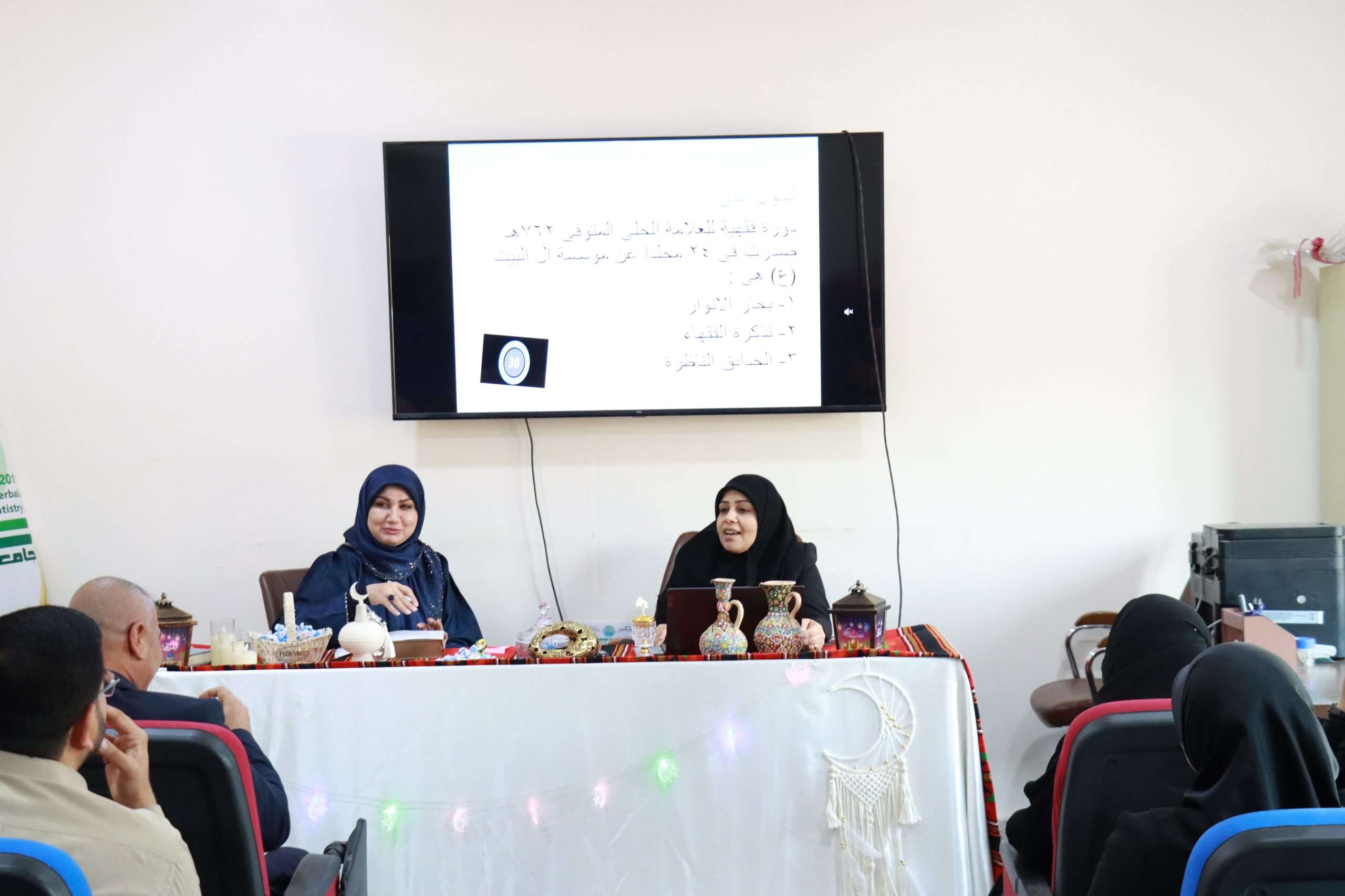 Read more about the article وسط أجواء رمضانية.. جامعة كربلاء تنظم مسابقة ثقافية دينية لمنتسبيها