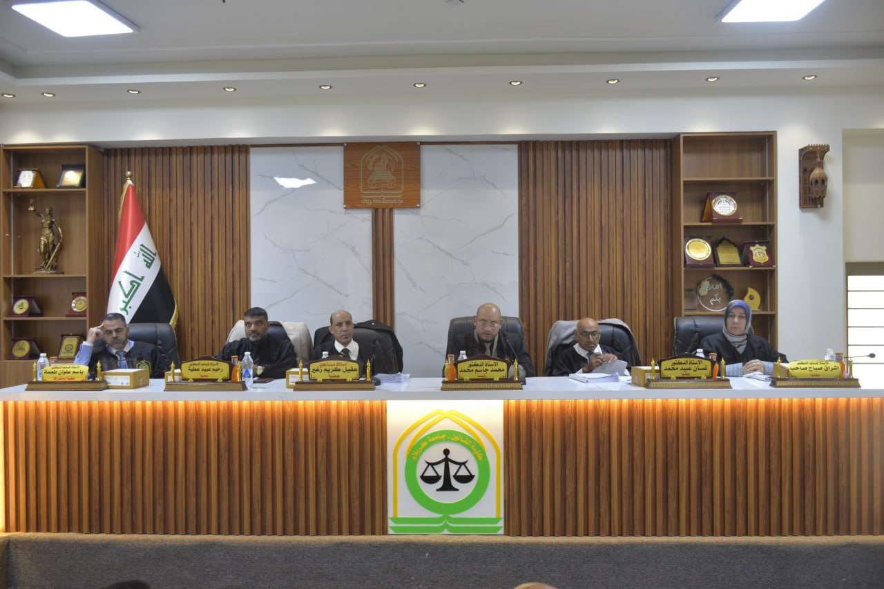 Read more about the article أطروحة دكتوراه في جامعة كربلاء تناقش اشتراط الاعتماد المستندي للتسوية التجارية