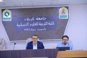 Read more about the article جامعة كربلاء تنظم ورشة تدريبية حول الطرق الصحيحة في المخاطبات الرسمية