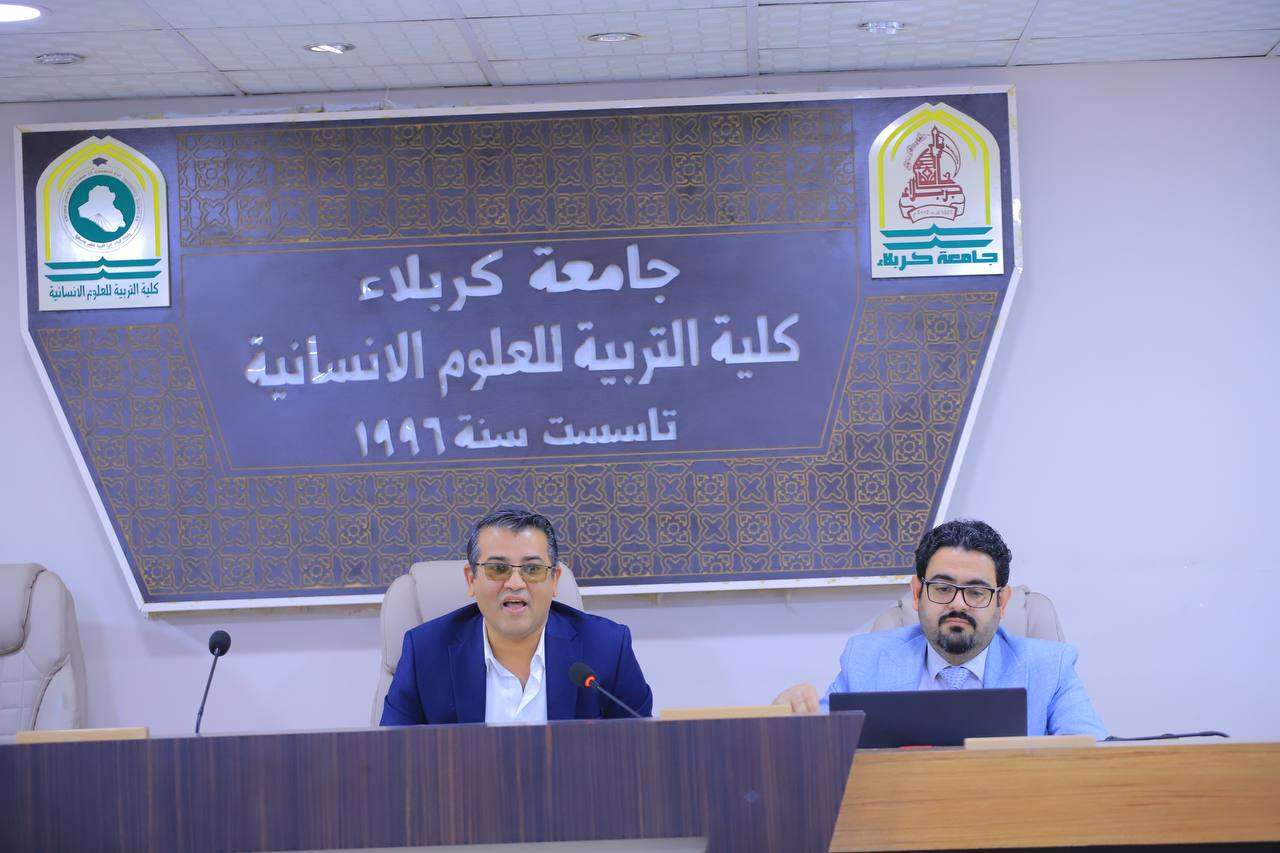 Read more about the article جامعة كربلاء تنظم ورشة تدريبية حول الطرق الصحيحة في المخاطبات الرسمية