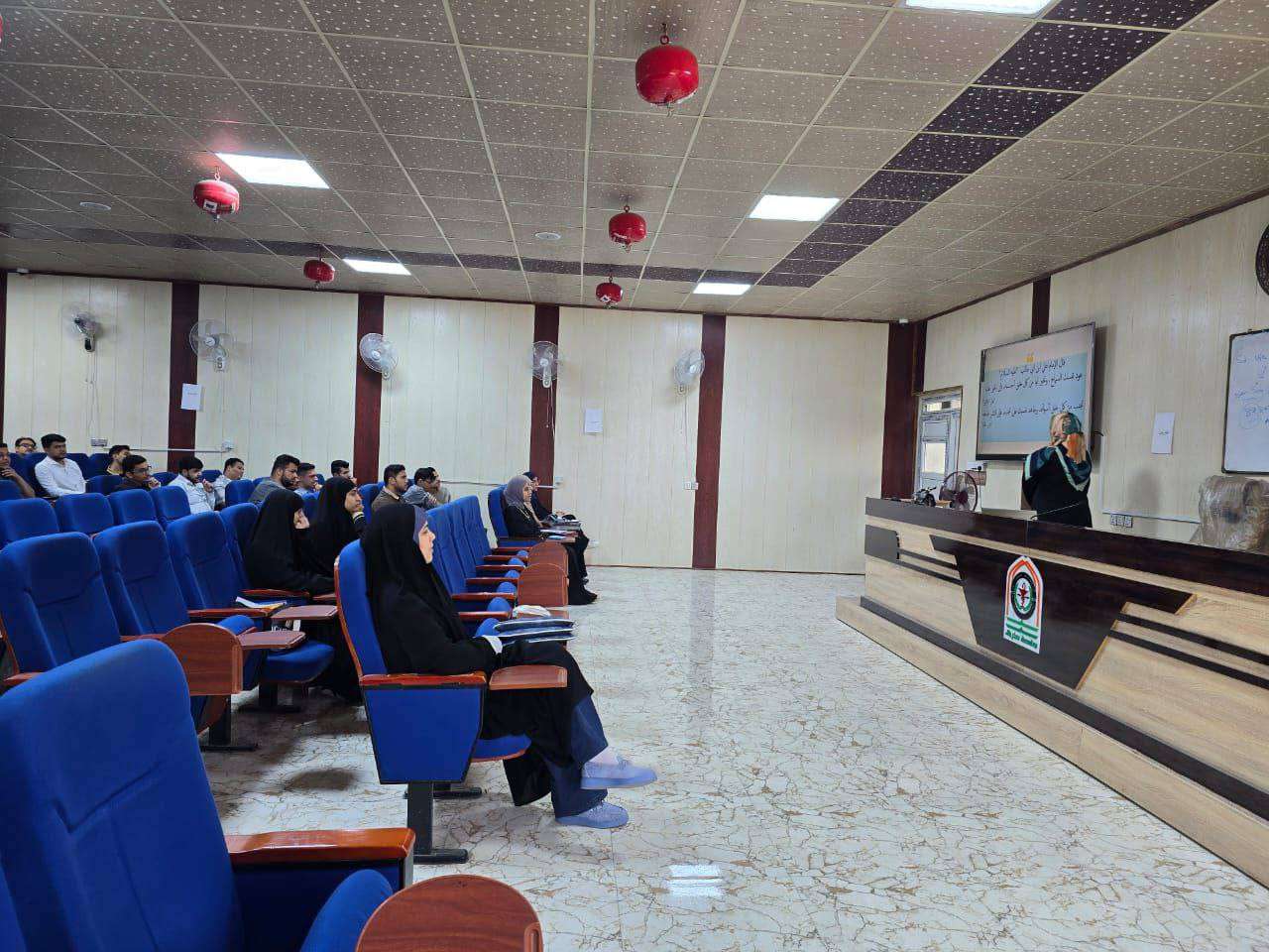 Read more about the article ورشة في جامعة كربلاء حول الارتقاء بسلوكيات الطالب الجامعي حيال صون الممتلكات العامة