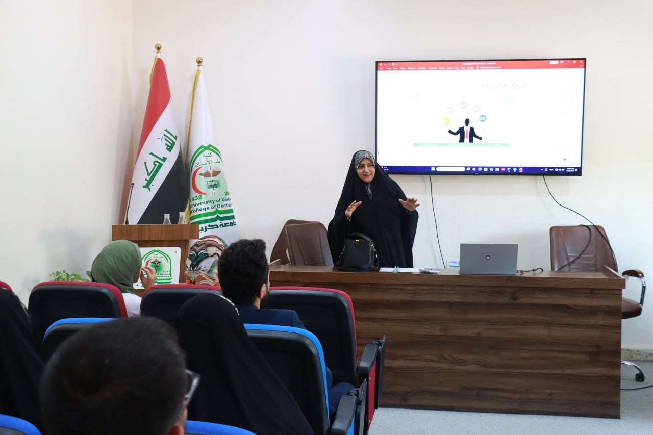 Read more about the article الخرائط الذهنية في ورشة عمل في كلية طب الاسنان جامعة كربلاء