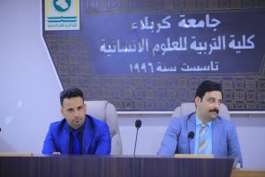 Read more about the article جامعة كربلاء تنظم دورة تدريبية حول الزراعة المستدامة وتغذية النبات