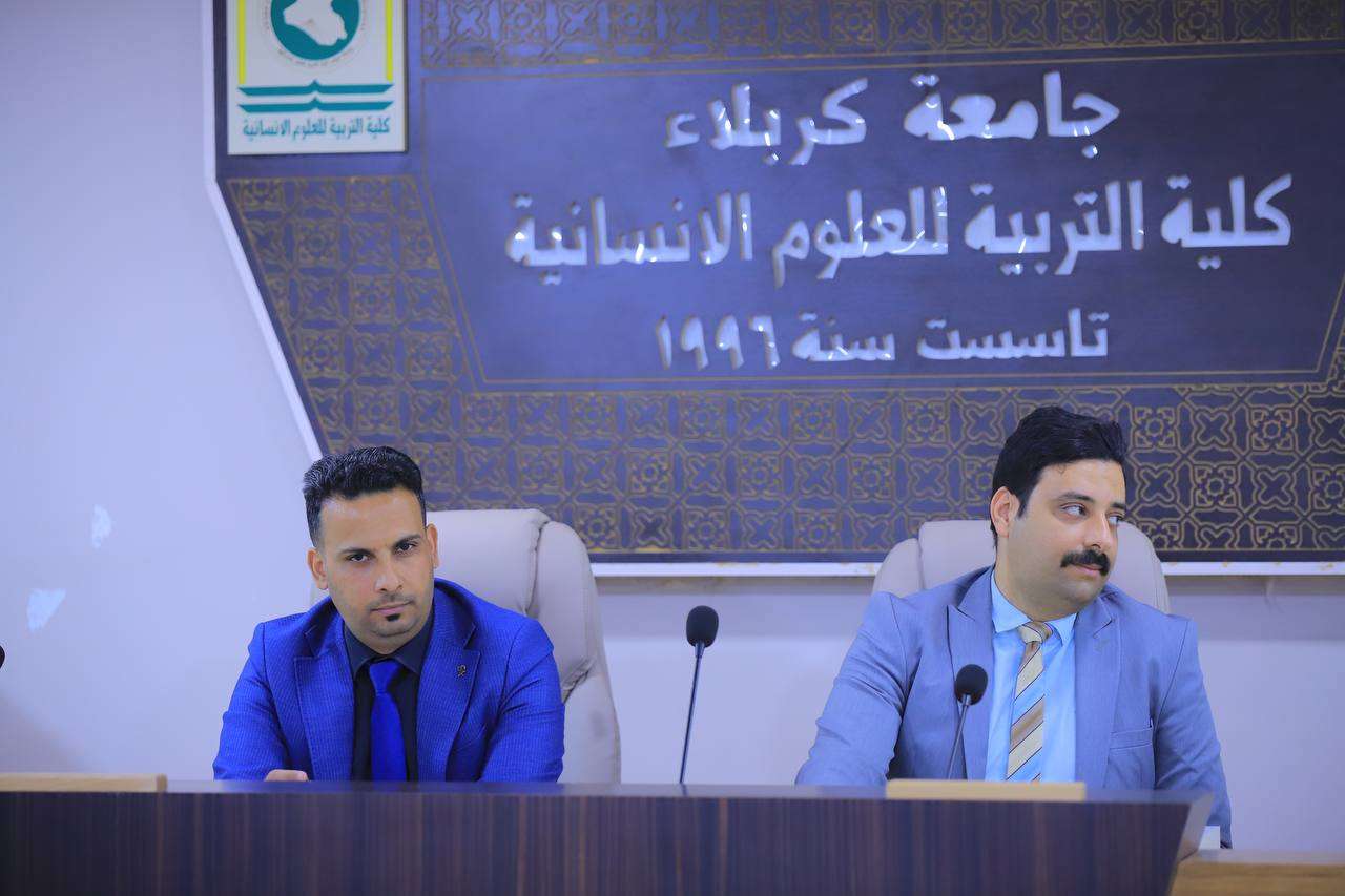 Read more about the article جامعة كربلاء تنظم دورة تدريبية حول الزراعة المستدامة وتغذية النبات