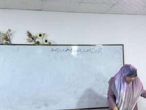 Read more about the article جامعة كربلاء تنظم ورشة علمية عن آليات البحث اللغوي في معجمات الألفاظ