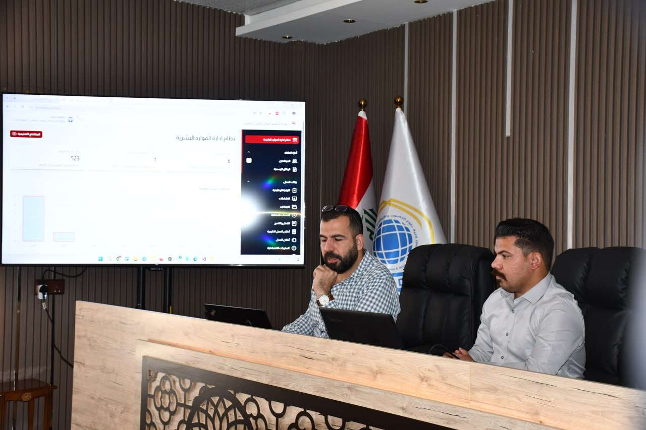 Read more about the article جامعة كربلاء تنظم ورشة تدريبية عن أنظمة إدارة الموارد البشرية والطلابية الوزارية Hr ، SIS