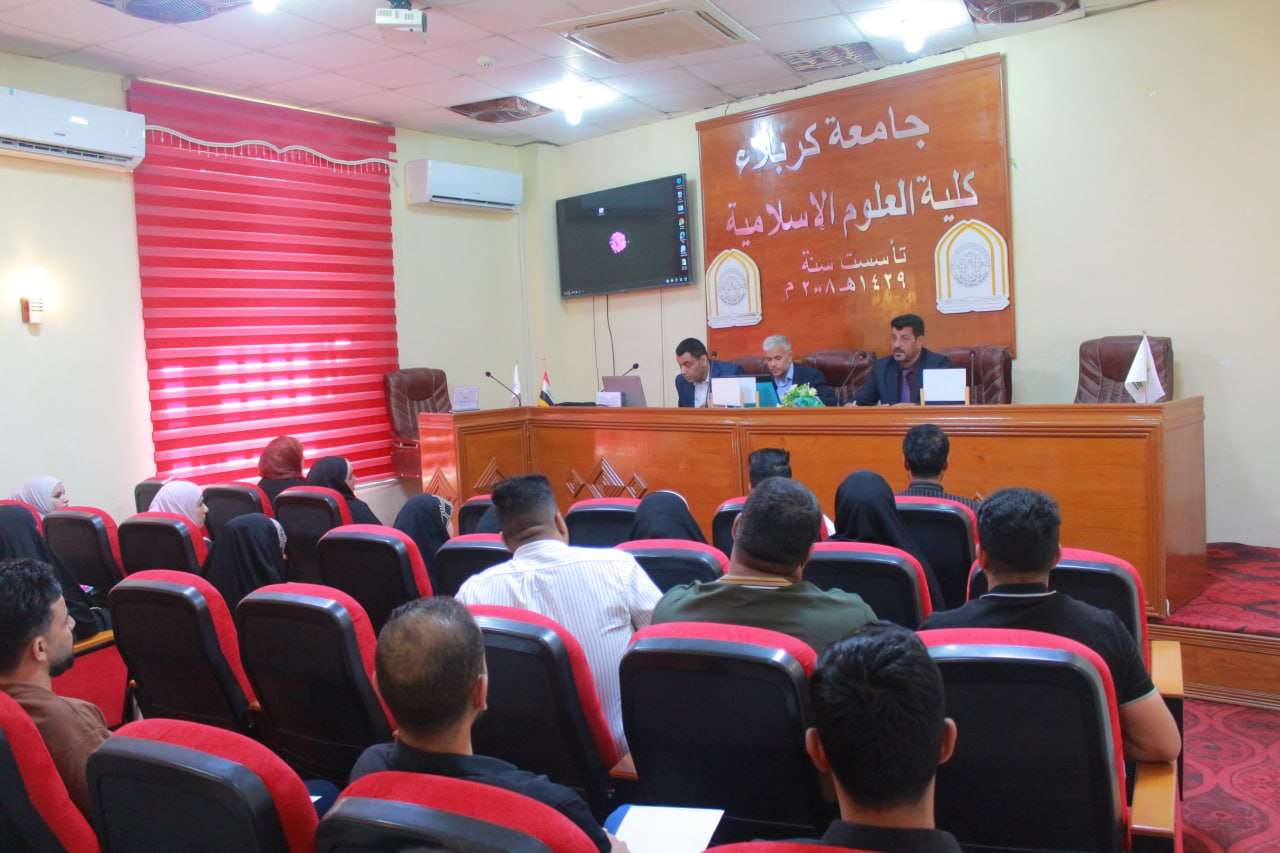 Read more about the article جامعة كربلاء تنظّم دورة تدريبية عن تعديل السلوك باستخدام الذكاء الاصطناعي والمرتكزات الفقهية