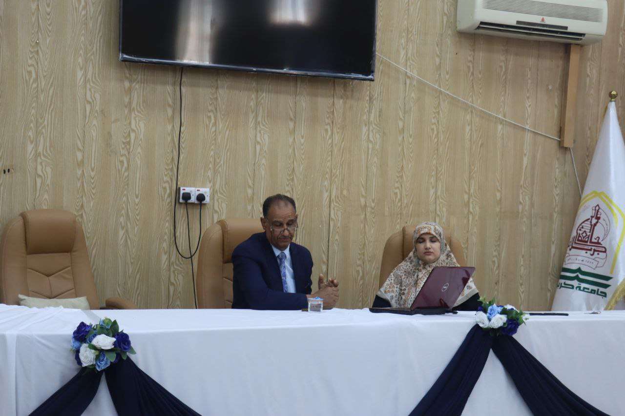 You are currently viewing جامعة كربلاء تنظم ندوة توعوية عن ظاهرة الانتحار