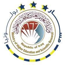 مسار بولونيا التعليمي