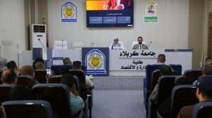 Read more about the article جامعة كربلاء تنظم دورة تدريبية لتنمية مهارات لجان إضافة الخدمة والشهادة