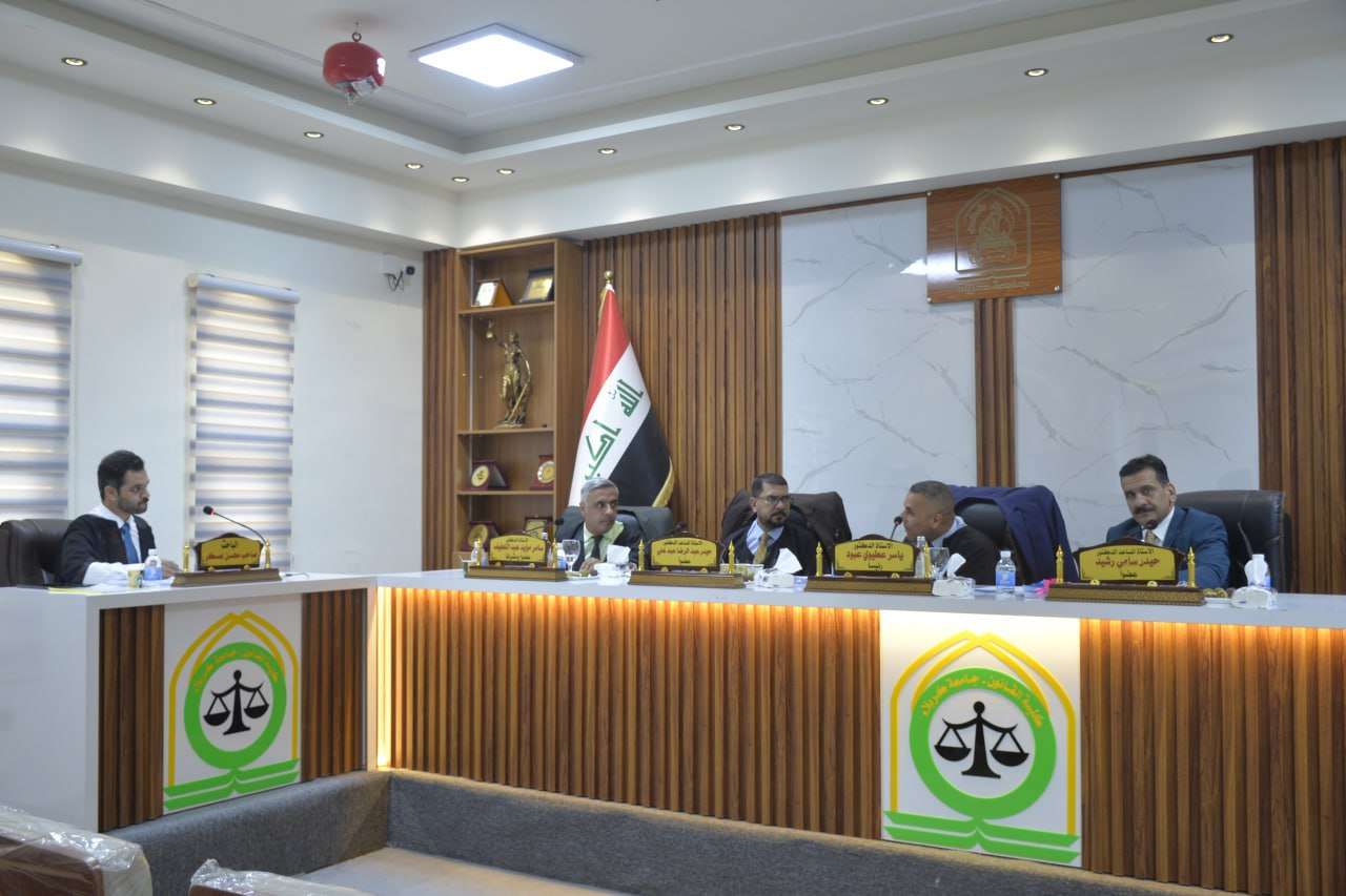 Read more about the article رسالة ماجستير في جامعة كربلاء تناقش أصول صياغة القواعد الدستورية