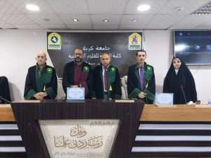 Read more about the article رسالة ماجستير في جامعة كربلاء تناقش المراكز العلمية في العراق من خلال كتب الرحالة المغاربة أبان العصر العباسي