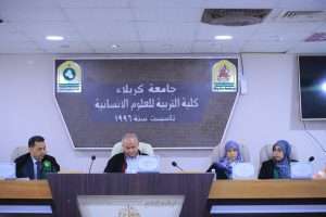 Read more about the article رسالة ماجستير في جامعة كربلاء تُناقش أخلاقيات رجال الدين الافرنج إبّان الحروب الصليبية