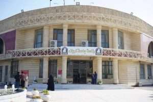 Read more about the article خطوة نحو العالمية… جامعة كربلاء تنضم إلى مبادرة التأثير الأكاديمي للأمم المتحدة  (UNAI)