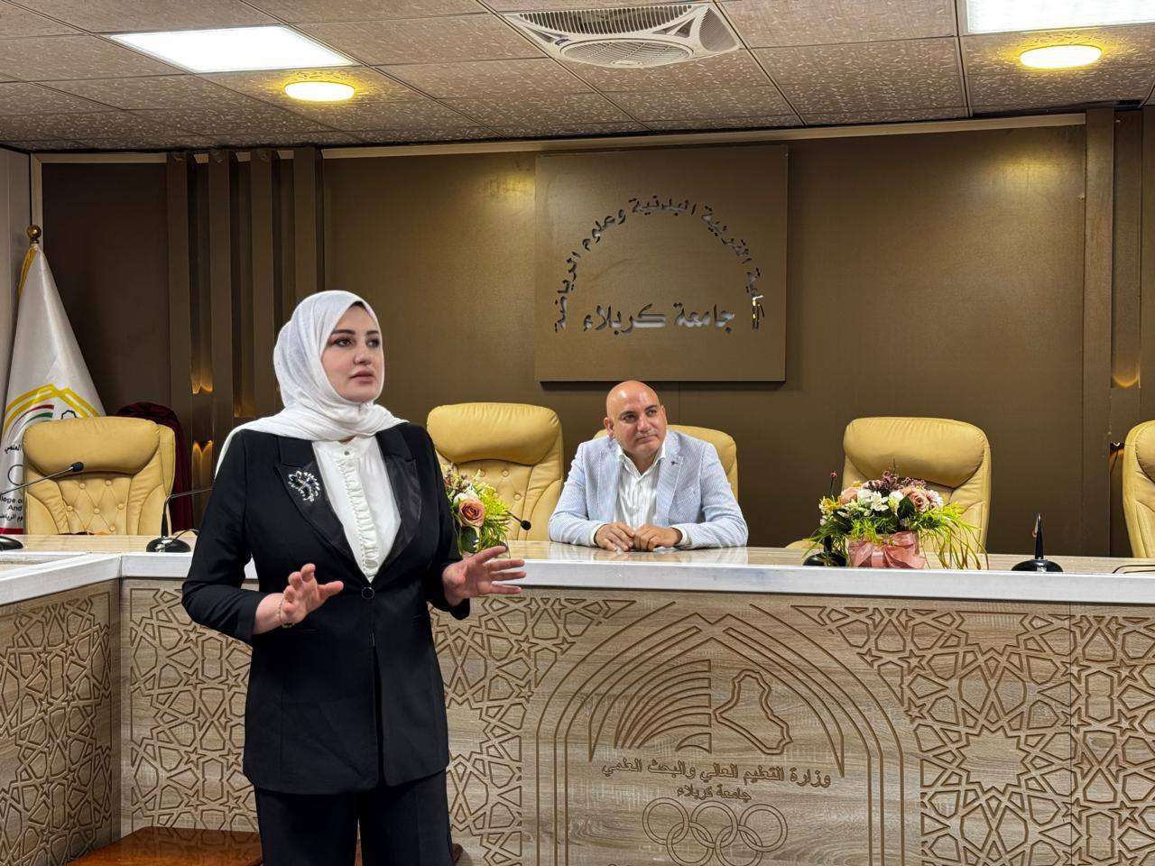 Read more about the article ندوة في جامعة كربلاء تبحث دور الإعلام في الوقاية من المخدرات وتعزيز الوعي المجتمعي