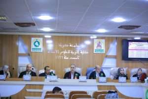 Read more about the article أطروحة دكتوراه في جامعة كربلاء تُناقش التباين المكاني للزواج المبكر في محافظة بابل