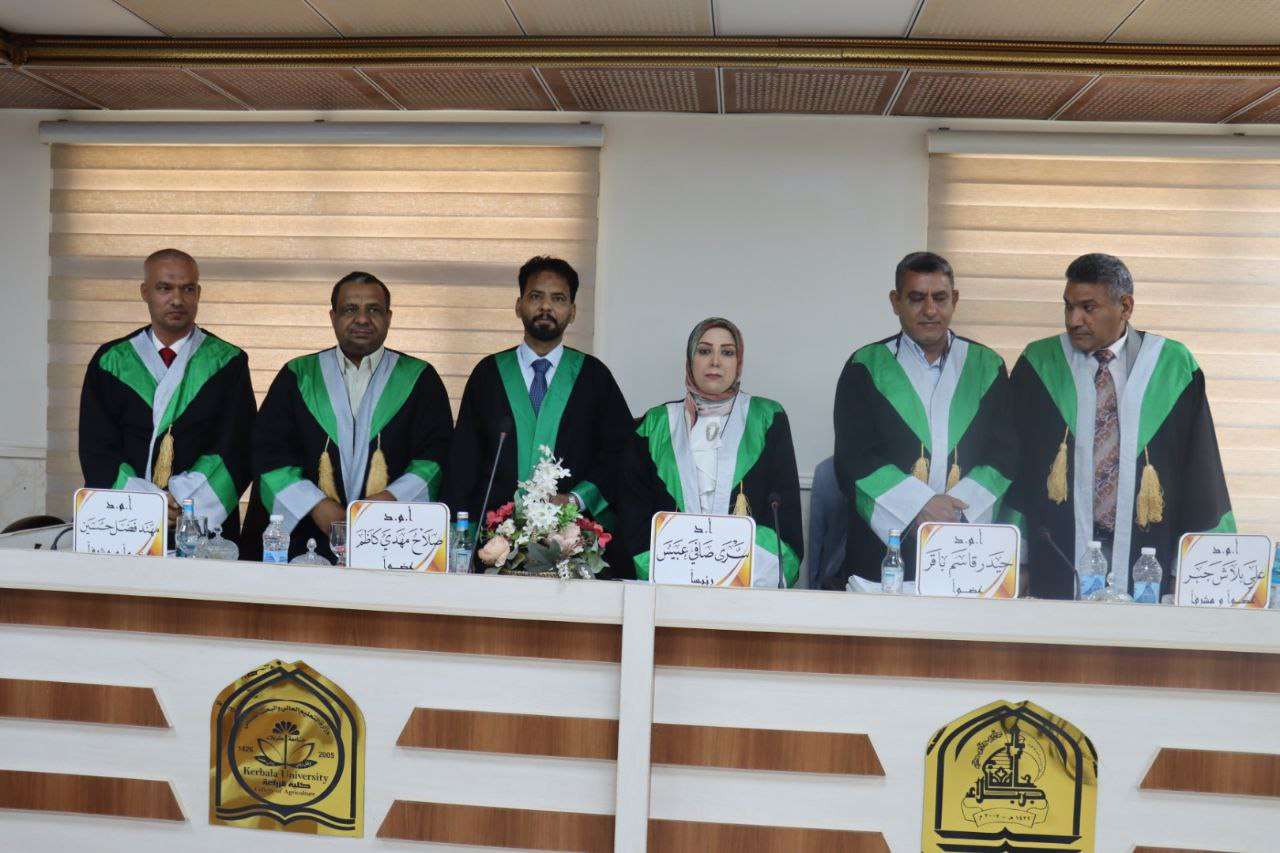 Read more about the article رسالة ماجستير في جامعة كربلاء تناقش تأثير إضافة مسحوق قشور الحمضيات في الصفات الإنتاجية والفسلجية لفروج اللحم