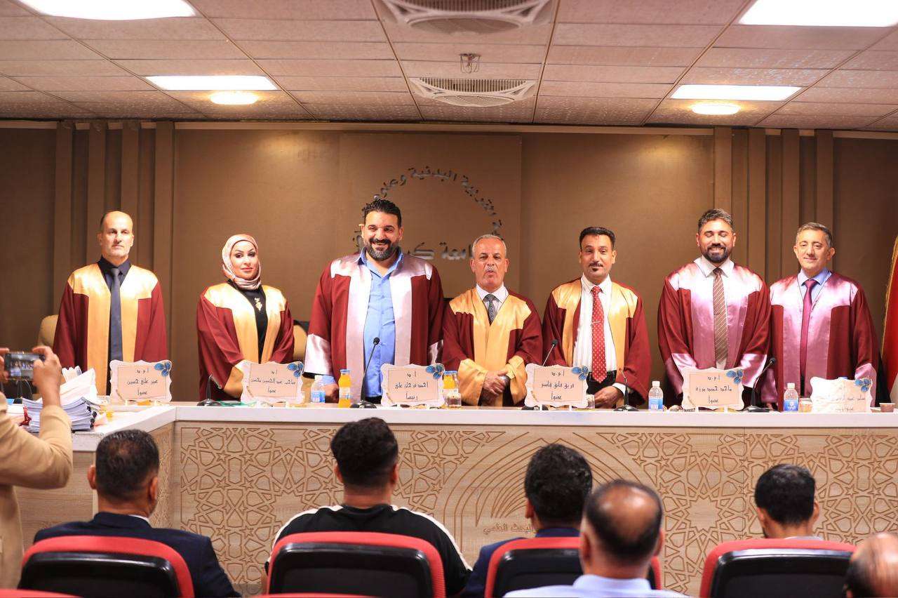 Read more about the article اطروحة دكتوراه في جامعة كربلاء تناقش تأثير تمرينات خاصة في الانتباه الانتقائي وسرعة الاستجابة الحركية