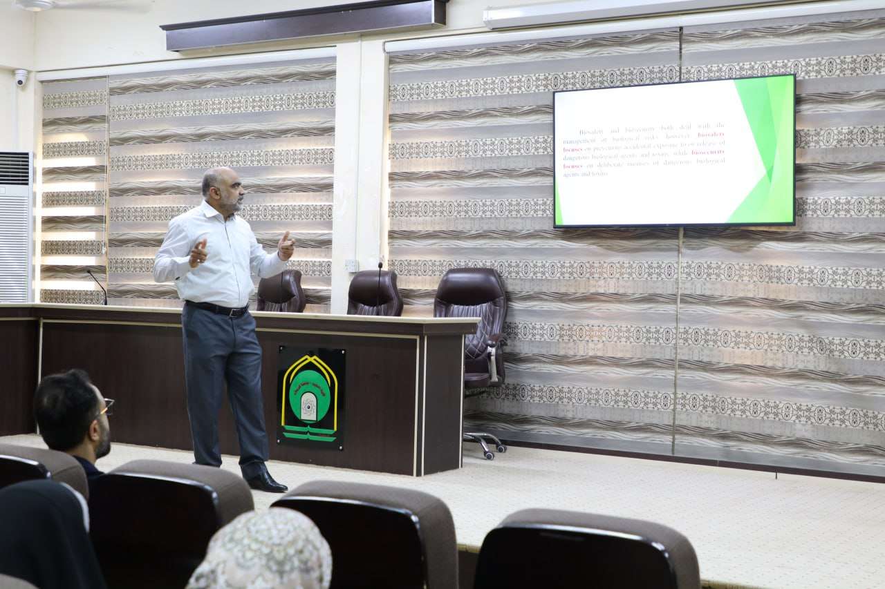 Read more about the article جامعة كربلاء تنظم دورة تدريبية حول السلامة والأمن البايولوجي والأخلاقيات الحيوية