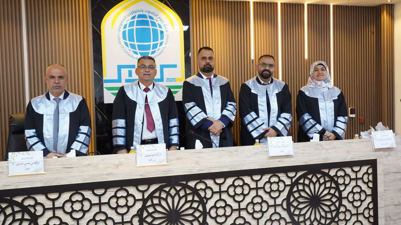 Read more about the article دراسة في جامعة كربلاء تناقش اكتشاف المشاعر في نصوص وسائل التواصل الاجتماعي العربية