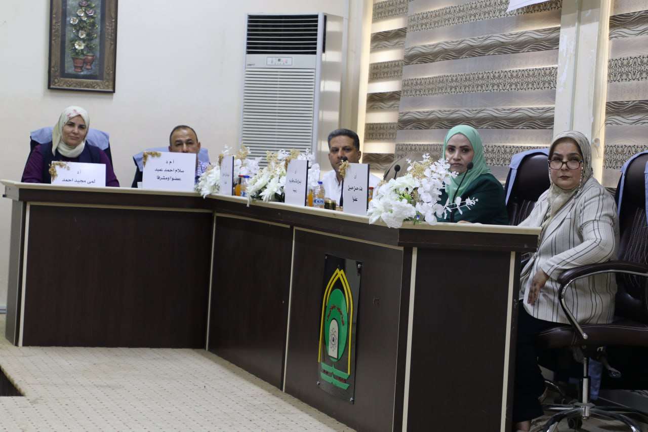 Read more about the article دراسة في جامعة كربلاء تناقش التخليق الأخضر لأوكسيد السيريوم النانوي باستخدام مستخلص قشور النارنج