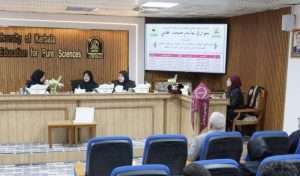 Read more about the article دراسة في جامعة كربلاء تناقش الفعالية الوقائية للمستخلص المائي والكحولي لنبات البمبر