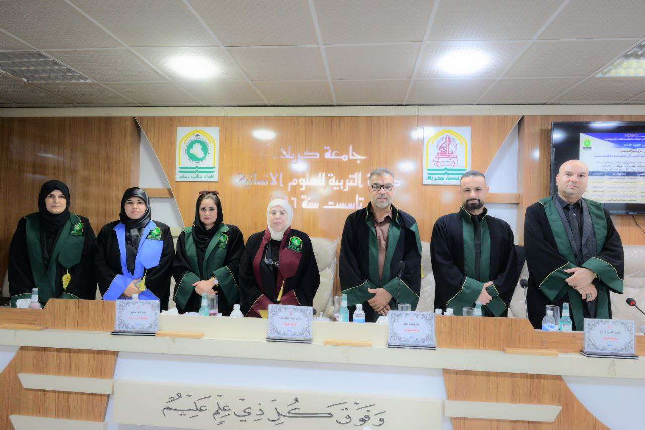 Read more about the article دراسة علمية في جامعة كربلاء تناقش التحليل الجغرافي لصناعة منتجات الالمنيوم في محافظة بابل