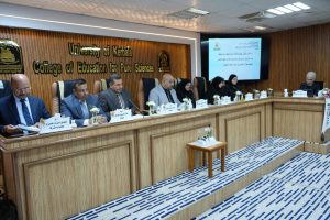 Read more about the article جامعة كربلاء تناقش اطروحة الدكتوراه عن الدور الوقائي لجسيمات اوكسيد الزنك النانوية لنبات اكليل الجبل